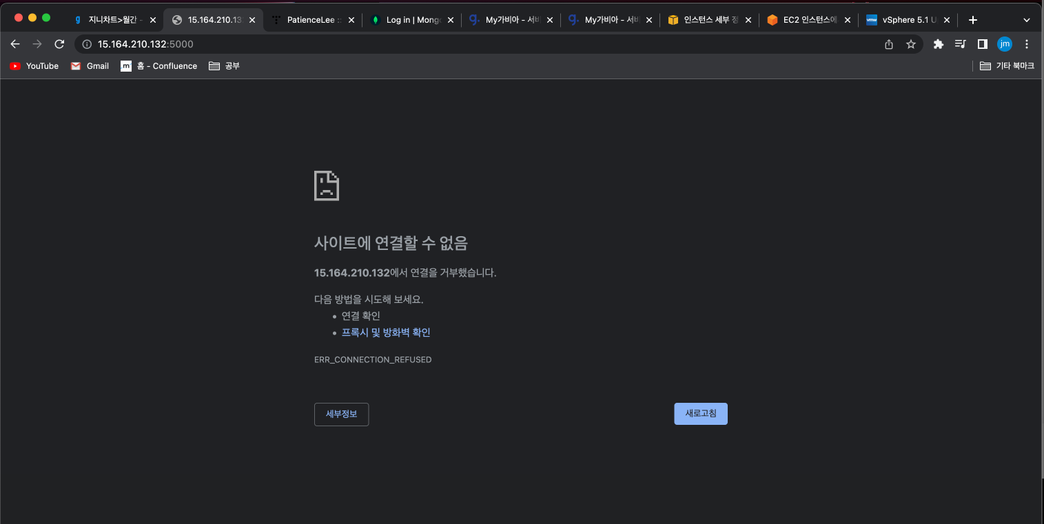 스파르타 즉문즉답